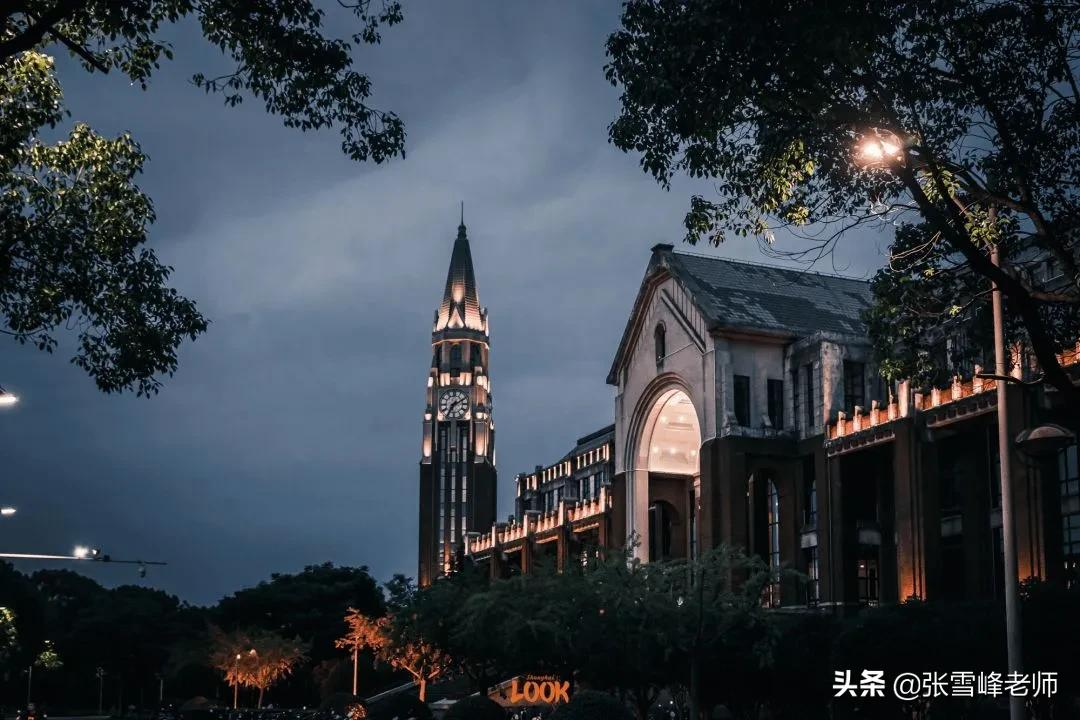 中南财经政法大学的法学专业被公开警示！你还会报考吗？