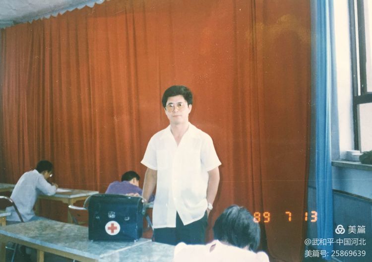 �� �� �� ҽ�����������س���ר�����ƽ