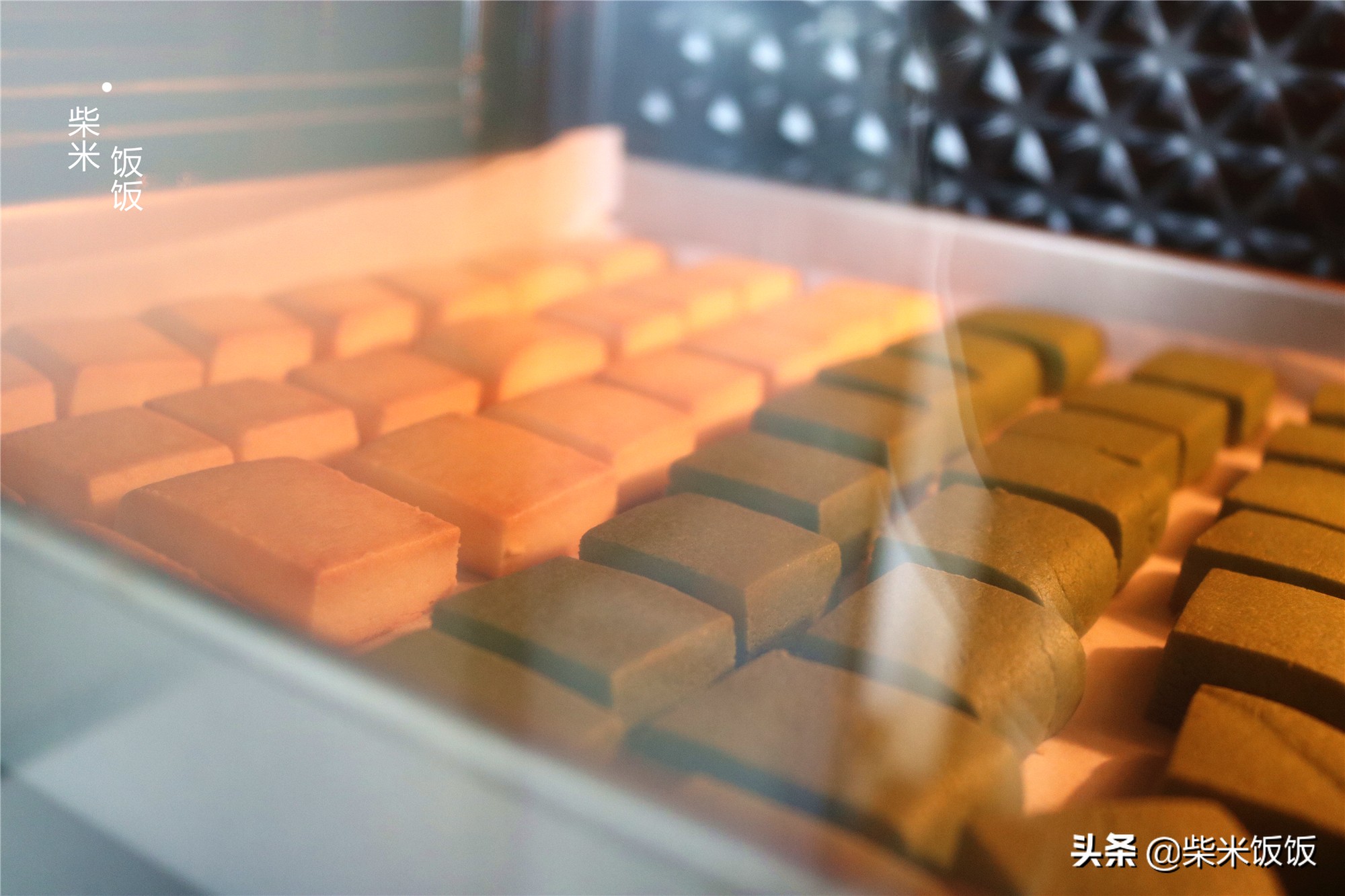 咬一口，酥掉渣，这款炼乳小方太好吃了，做法比面包蛋糕都简单