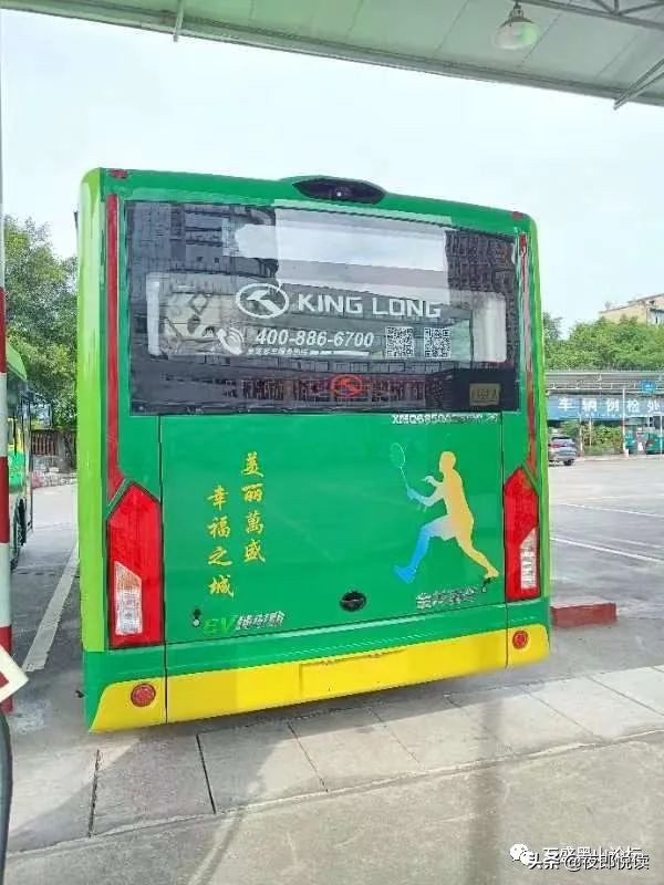 「太虎了」万盛崭新新能源公交车 你坐上了吗？