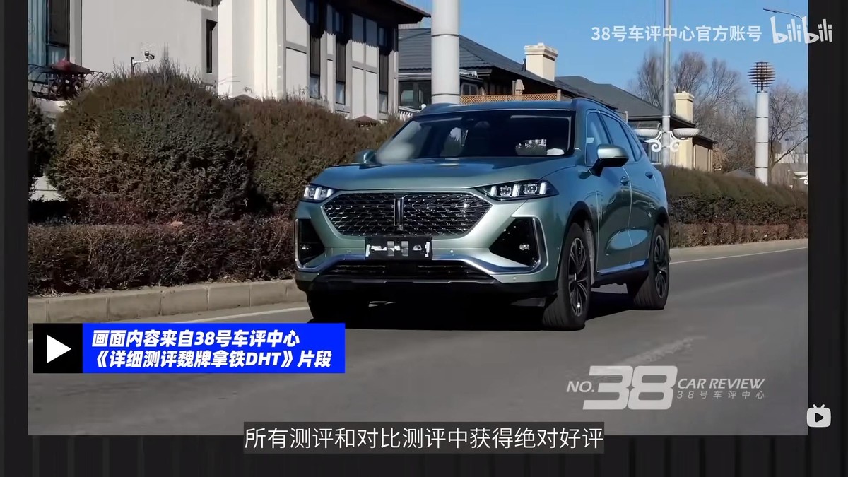 技术赋能产品发力，长城汽车5月销量“不平凡”