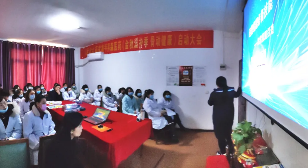 《营销氛围打造》—武汉利民堂大药房连锁店长技能培训课圆满结束