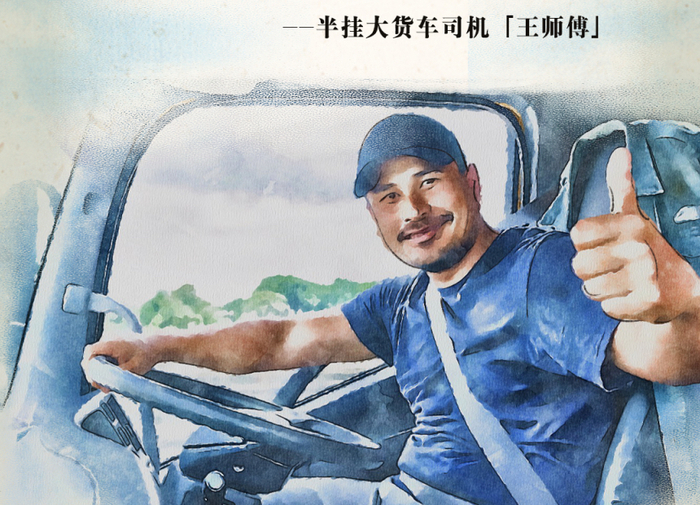 能链首发数字藏品，用户争拆能源“元宇宙”盲盒