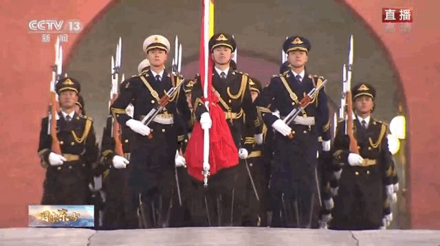祝福祖国，繁荣昌盛！天安门广场新年首场升旗仪式现场直击——