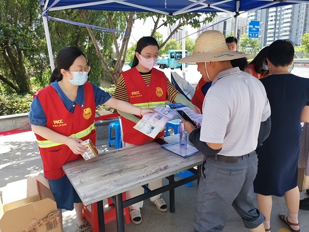 平湖人保财险：联合银保监宣传防范养老诈骗，守护“养老钱”