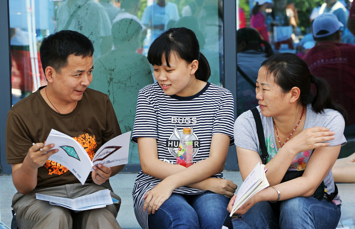 广东高校金字塔排名已公布，中山大学不负众望，深圳大学跻身前3