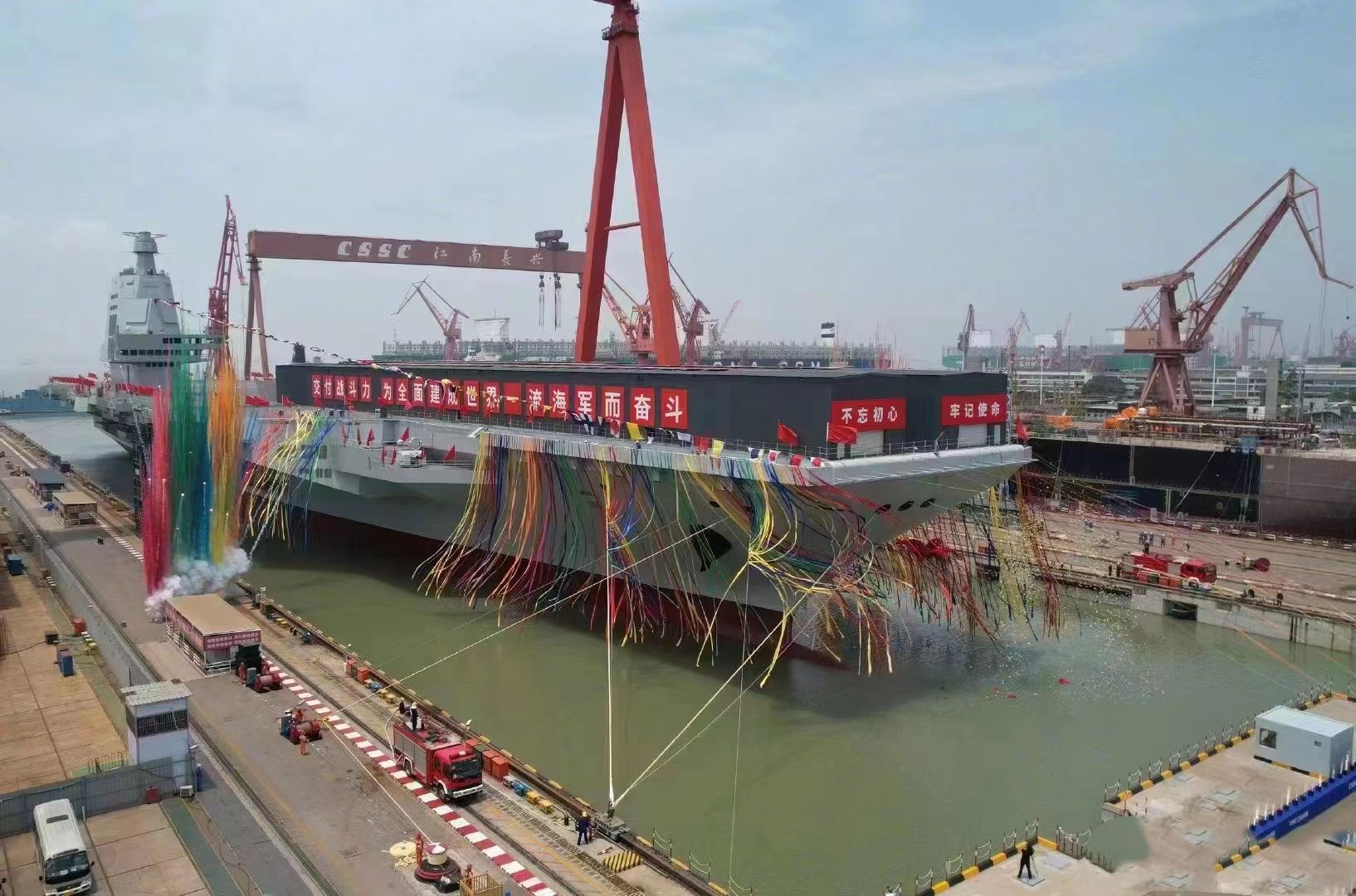 ϲѶ003ˮ35վ60011ˣս