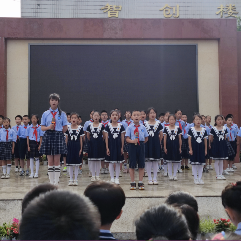科学用眼，预防近视——记白沙小学“全国爱眼日”主题系列活动