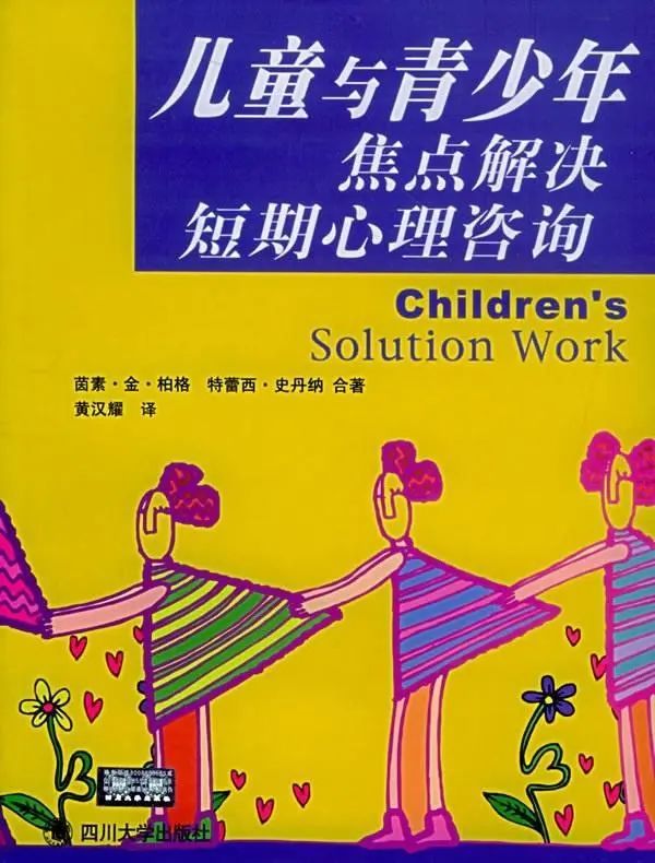 仅靠一个句式，我夸出了儿子的自驱力
