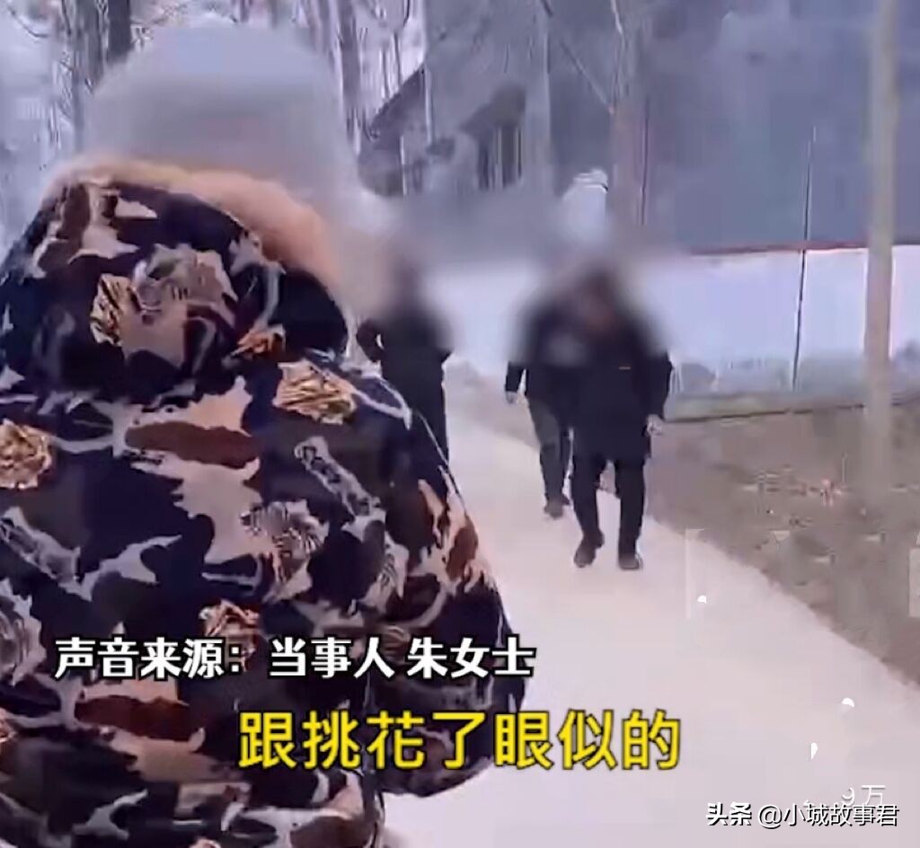 太夸张了吧？22岁女子回村1天被安排20场相亲，网友：挑眼花了没