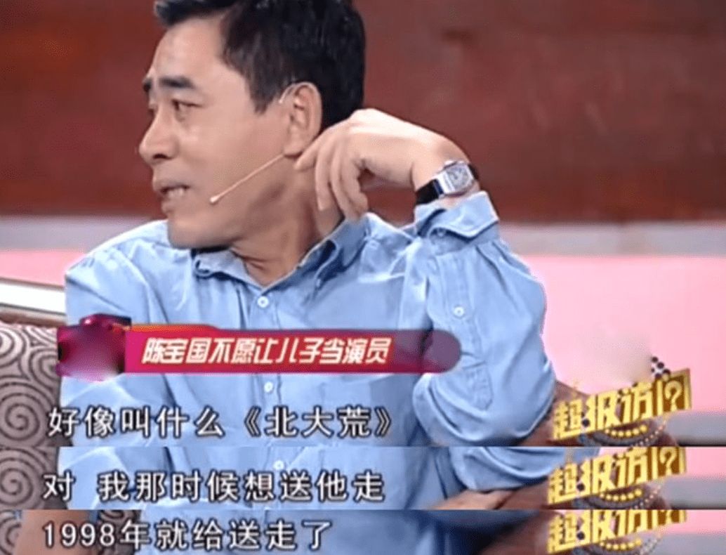 这6位“星二代”资源好到爆，却就是红不了，背后原因发人深省