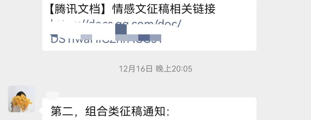 浑浑噩噩十几年，直到遇到这个契机，迎来了人生曙光