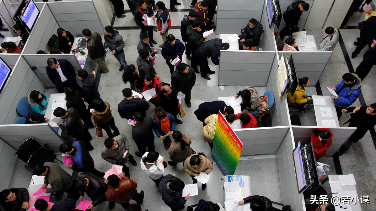 失业人数越来越多，大学生如何解决就业问题？