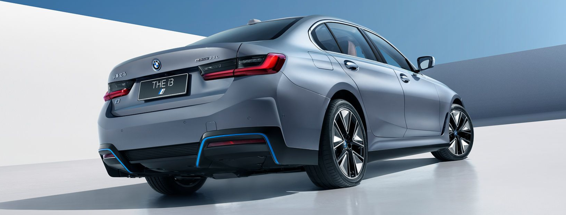 宝马5s(创新先锋) - 四帝国车市