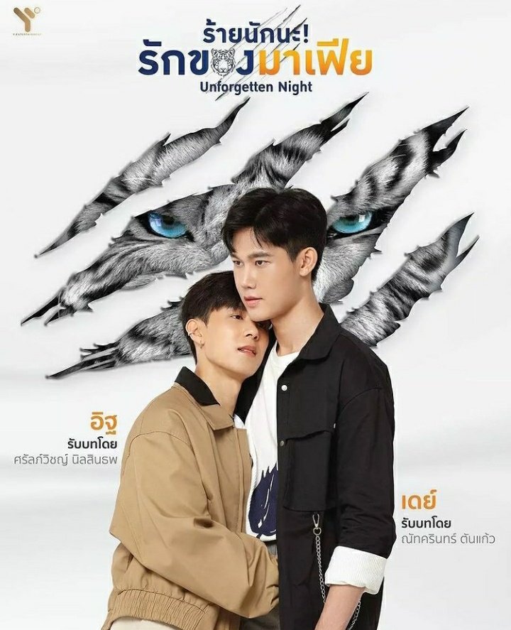 7月热播泰剧推荐