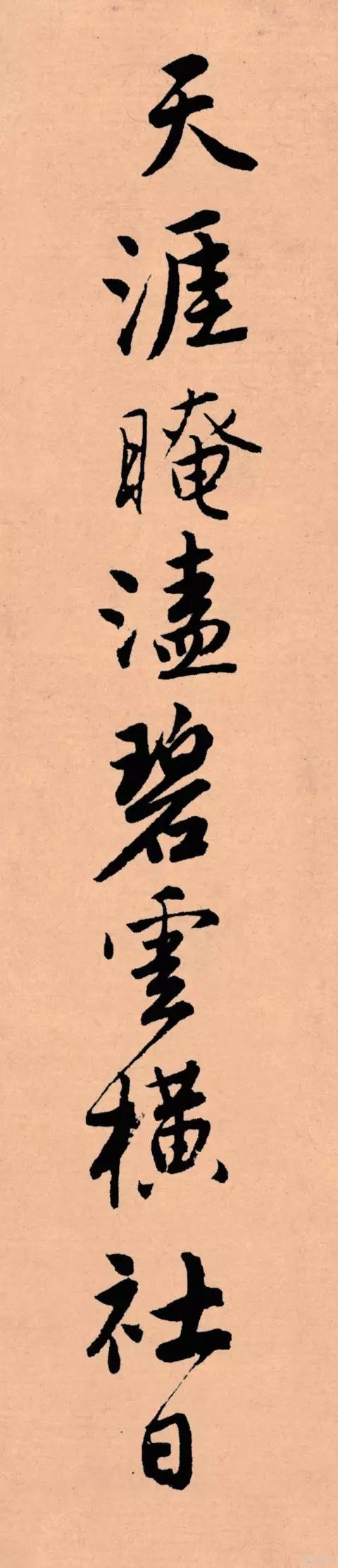 记住这5条，一定能写好字