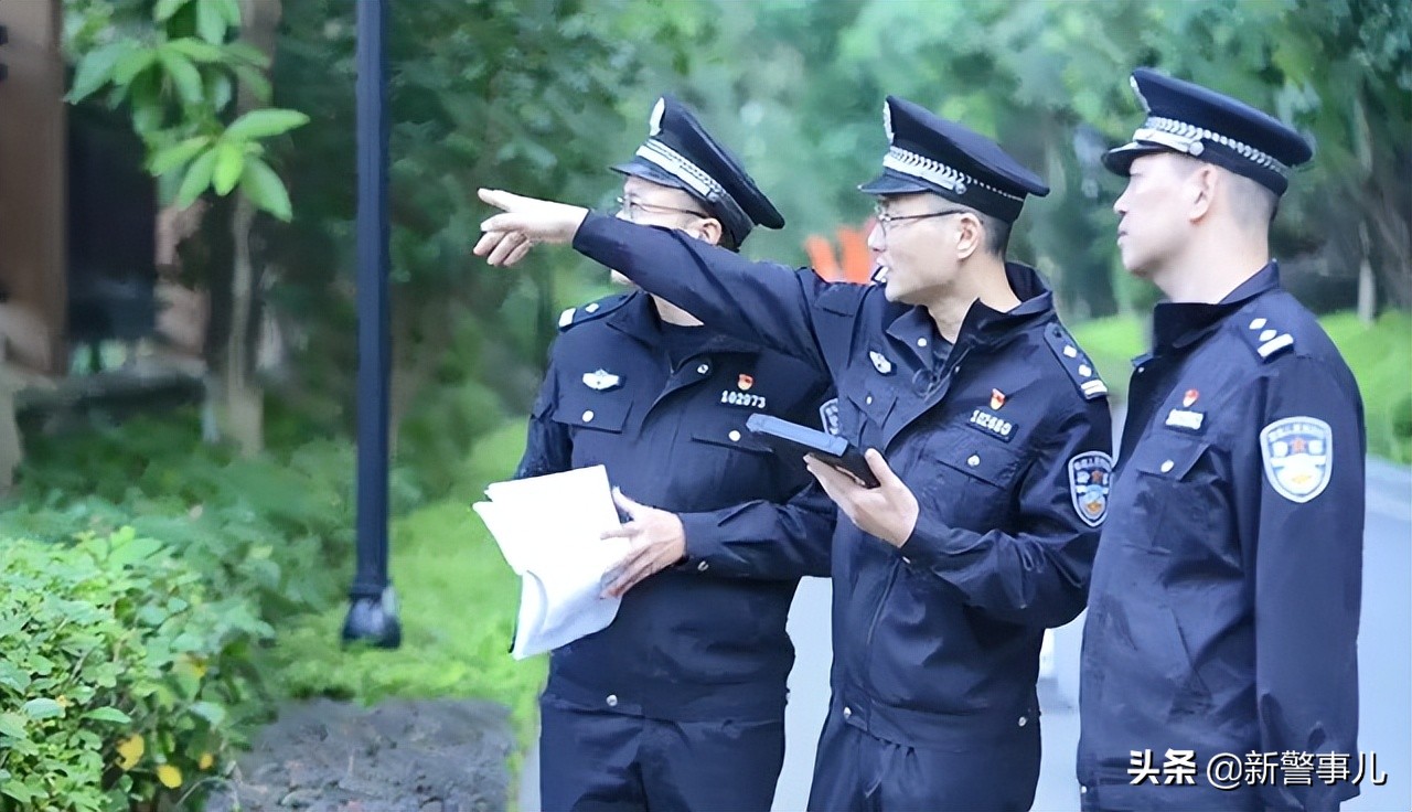 「表彰大会发言的英模代表」高湛！全国特级优秀人民警察