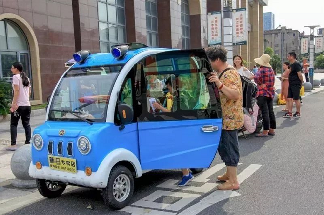 三无老人（三无）