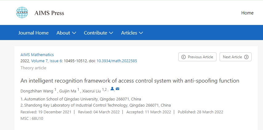 近日，山东两位本科生接连发表SCI论文，来自同所大学、同一专业！