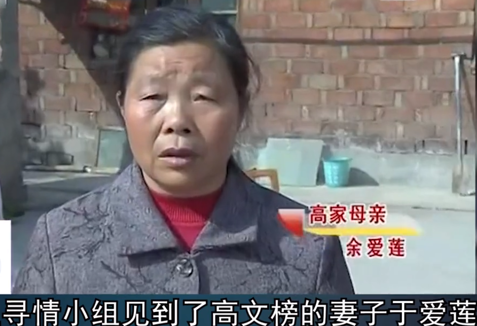 女子幼时被弃，30年后生父临终想见一面，女子：他没资格让我相见