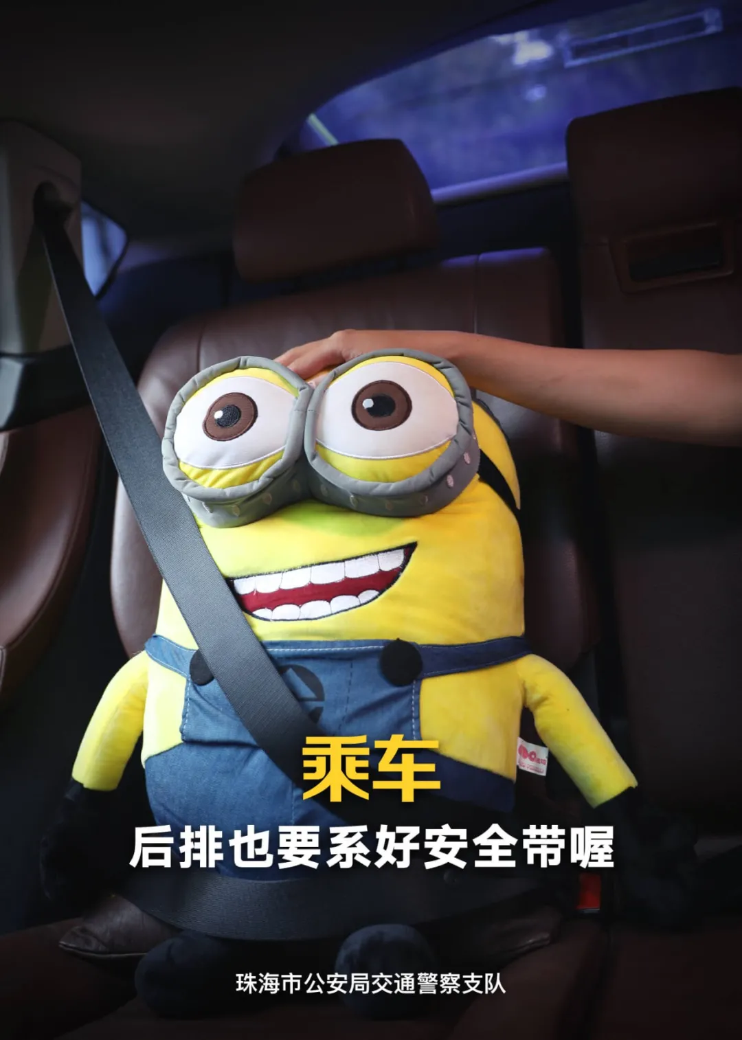 红绿灯事故,红绿灯事故责任划分