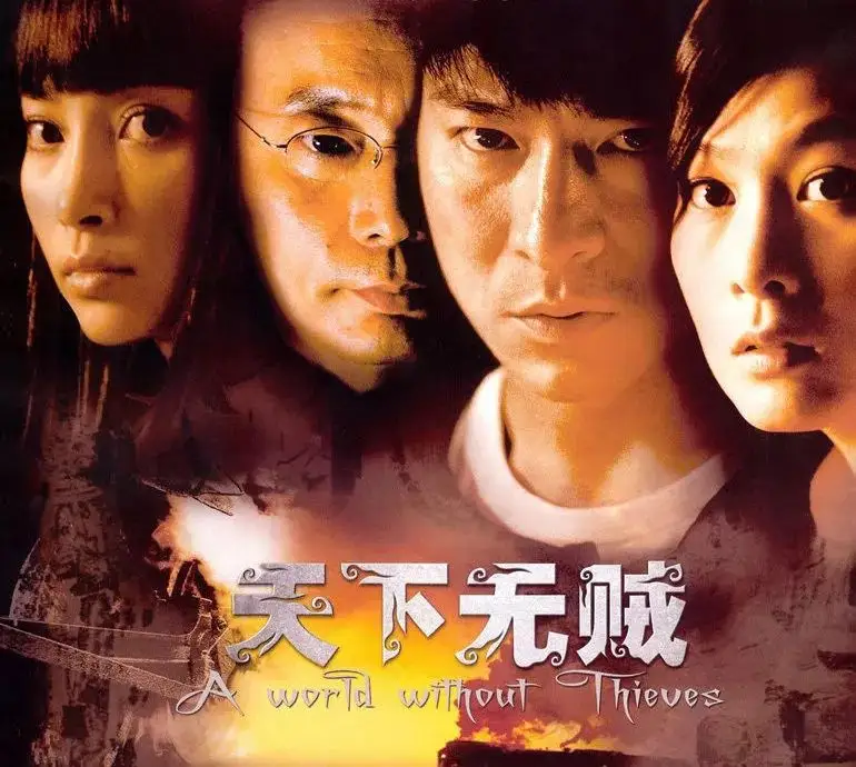 张涵予：44岁爆红后婚姻出现危机，今糟糠妻子成了他的“心病”