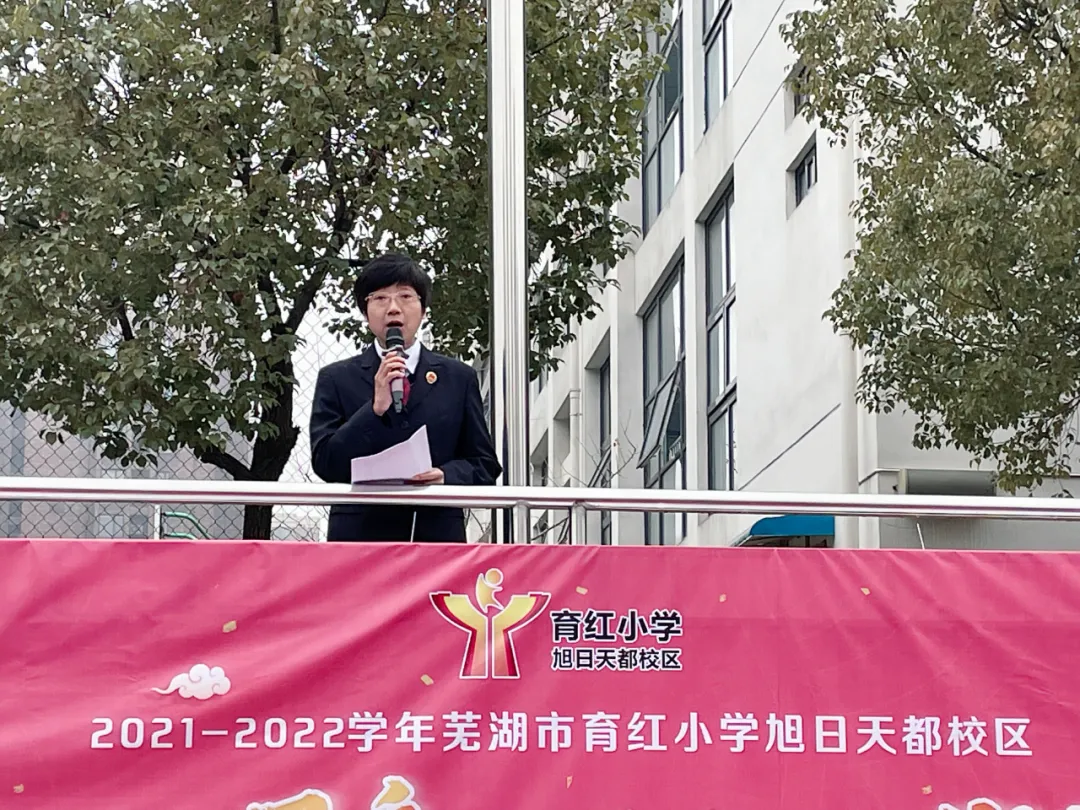 加强安全教育，争创平安校园