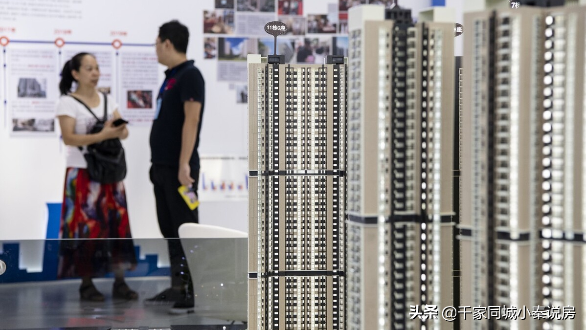 只有购房合同，没有房产证，可以作为抵押向银行贷款吗？