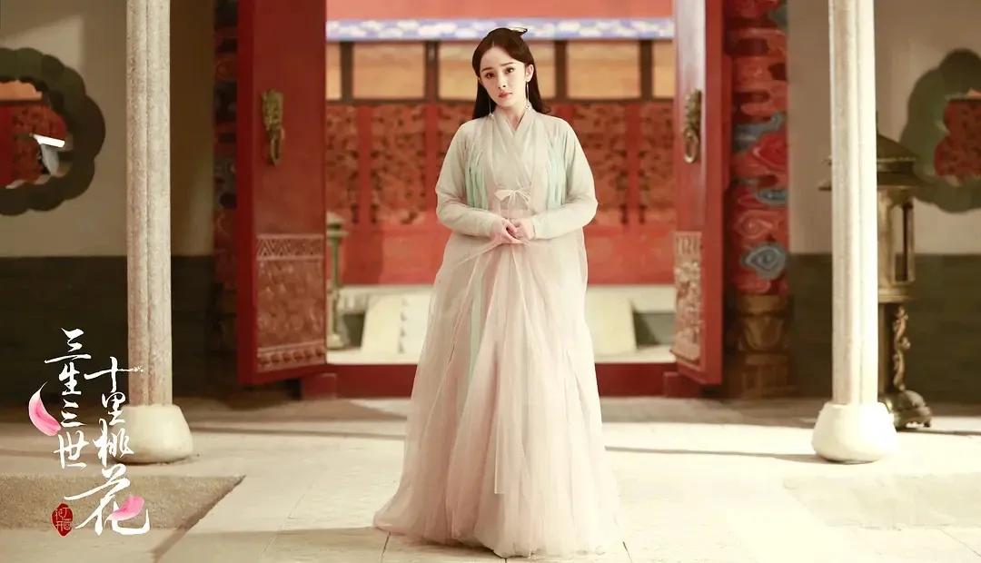 杨幂《三生三世》等剧照