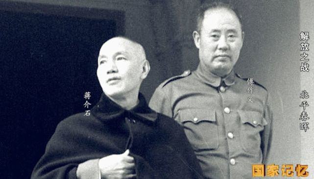 1949年，北平两个警卫营妄图兵变，目标竟是居住在香山的毛主席