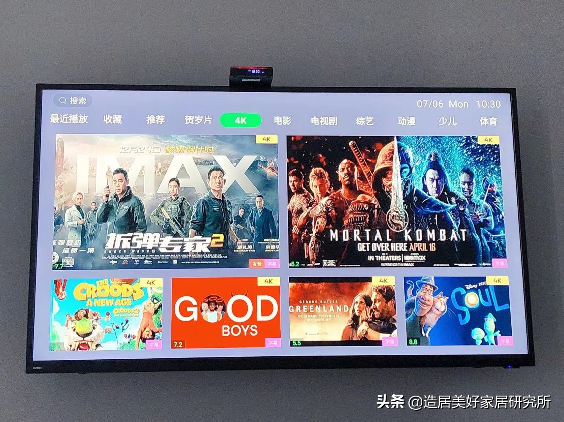 新房准备装投影仪，需要了解什么？