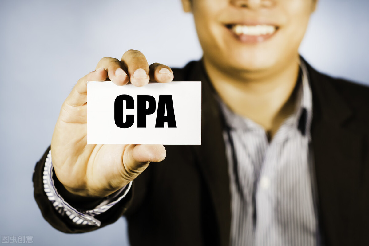 非会计专业考cpa有用吗（注册会计师证书的含金量超乎你的想象）