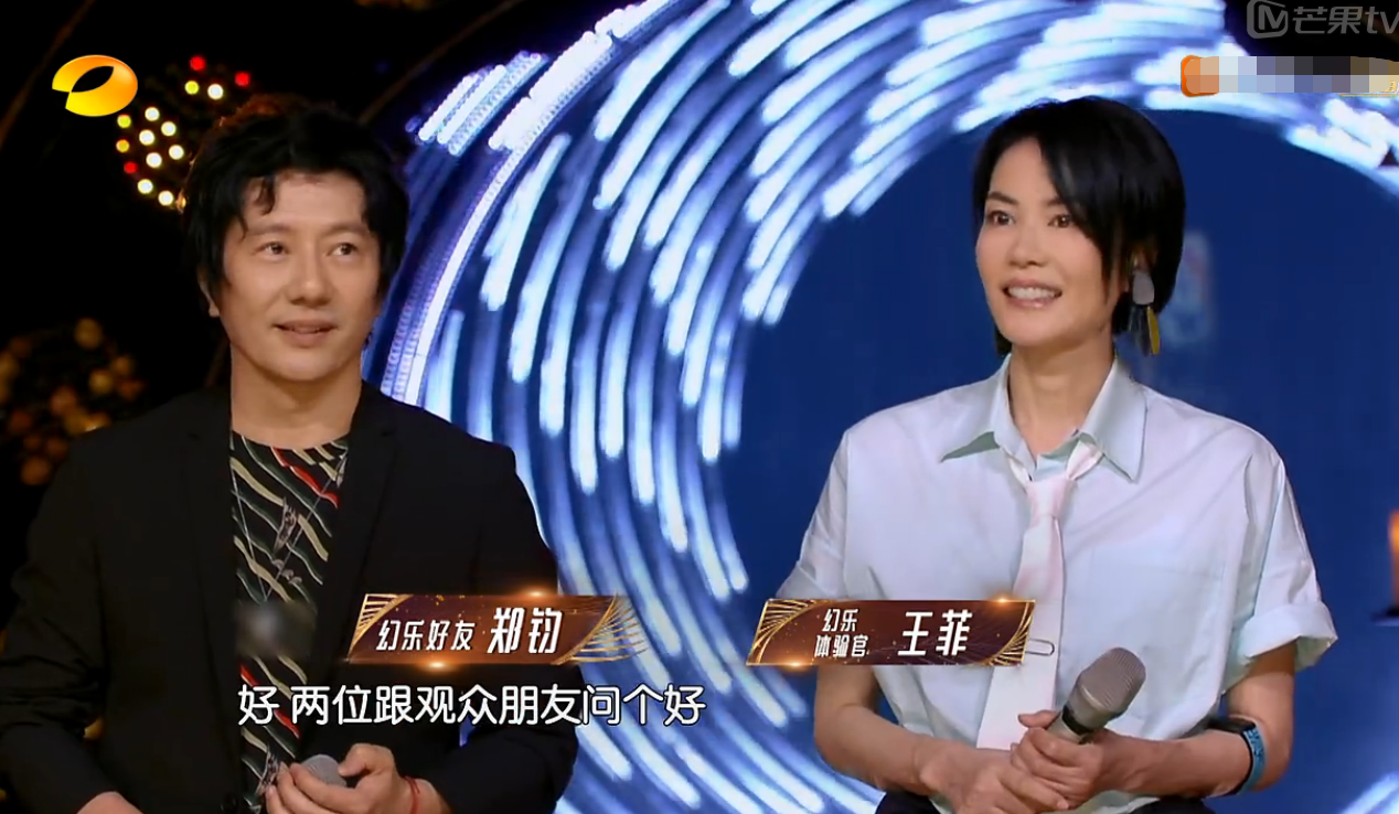 披荆斩棘的哥哥阵容豪华？不！他们的支持嘉宾更加星光熠熠