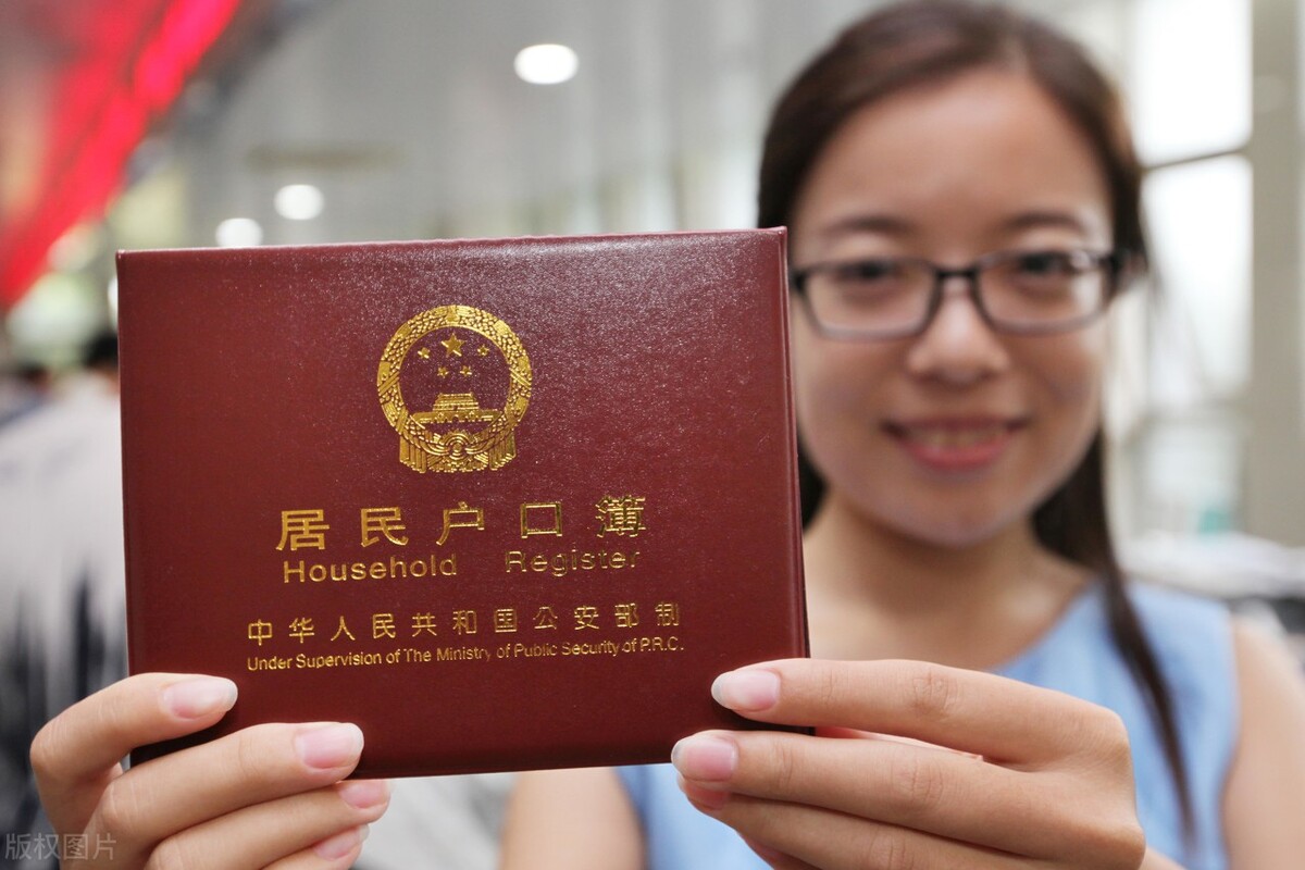 退休领养老金，是农业户口好还是非农业好？