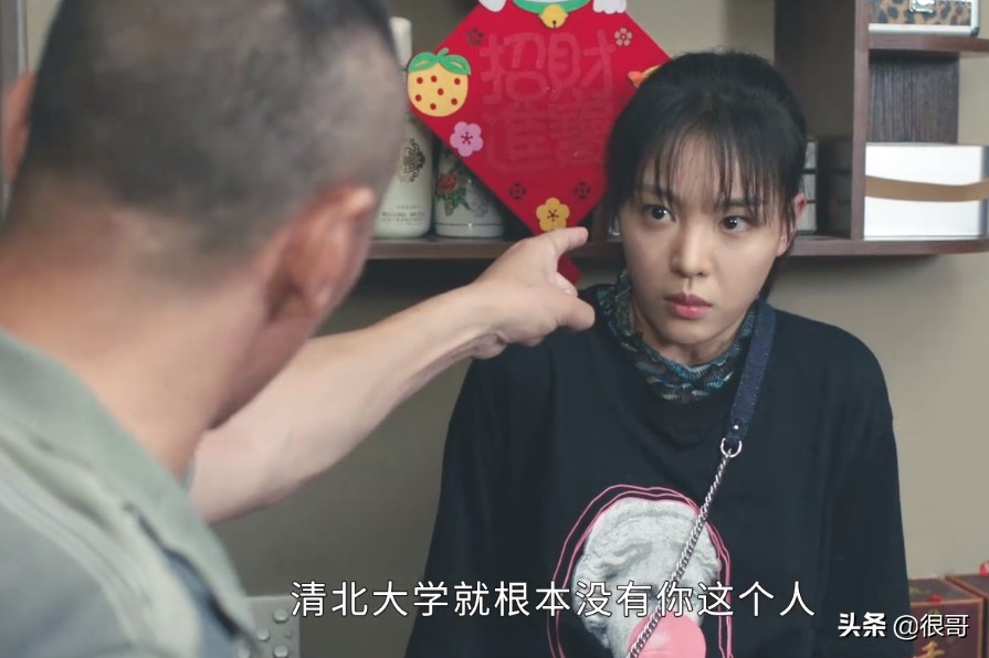 看着脸熟，却叫不出名字，法医秦明读心者中的这五位配角都不简单
