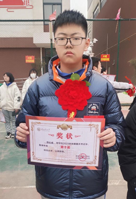 南阳市五中高一年级举行期终考试学生表彰暨分析大会