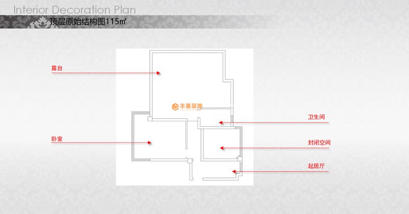 仁寿永兴陵蘭府顶跃现代轻奢装修设计方案——丰巢装饰设计师叶川