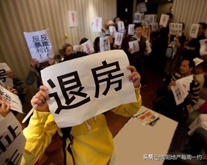 退房的正当理由，不讲理可万万不可