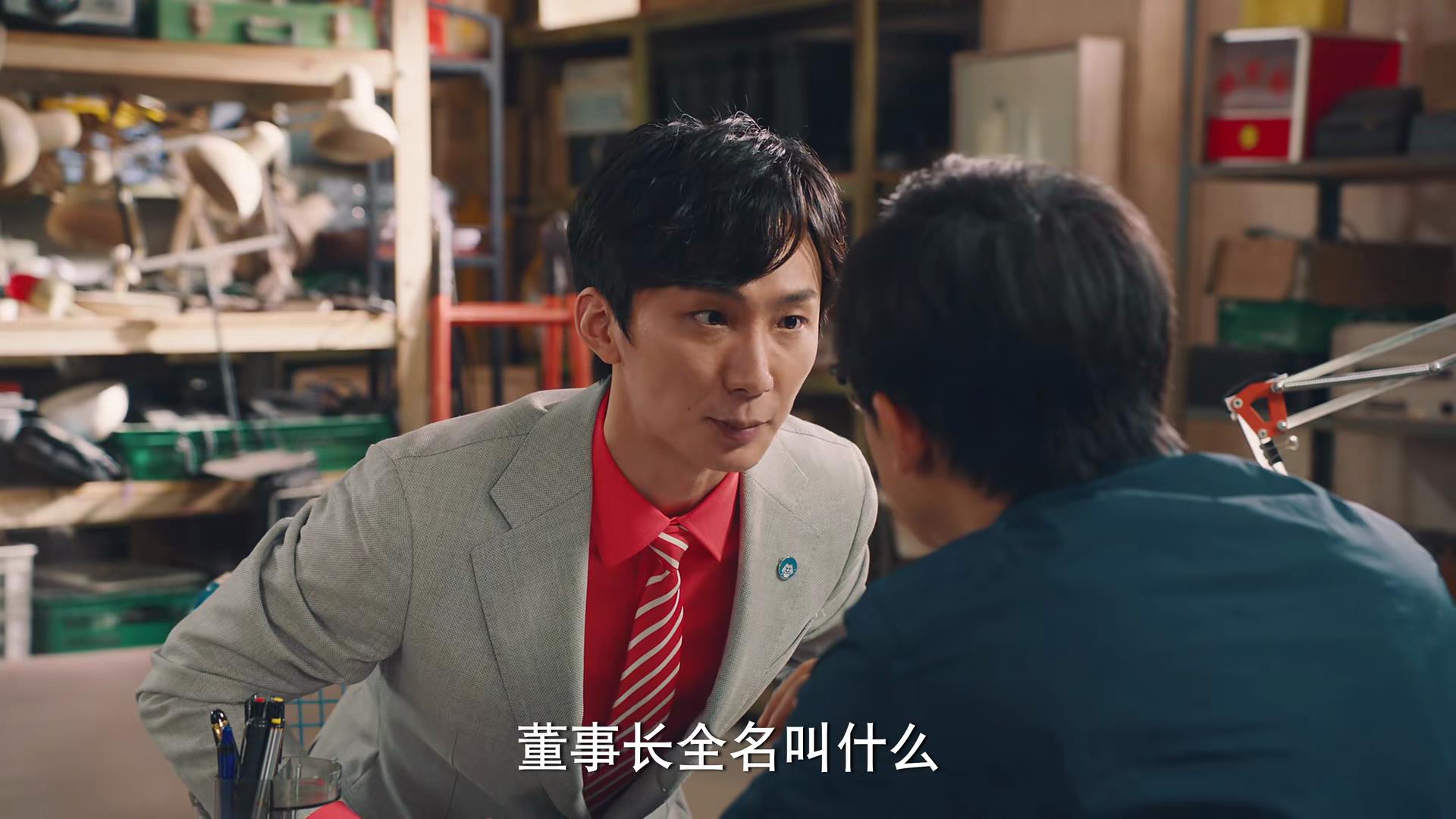 《破事精英》首播质量高，4位配角过分优秀，李佳航也被抢了风头