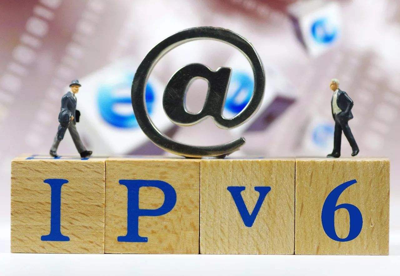 广大政企网站为什么要加快IPv6升级改造？