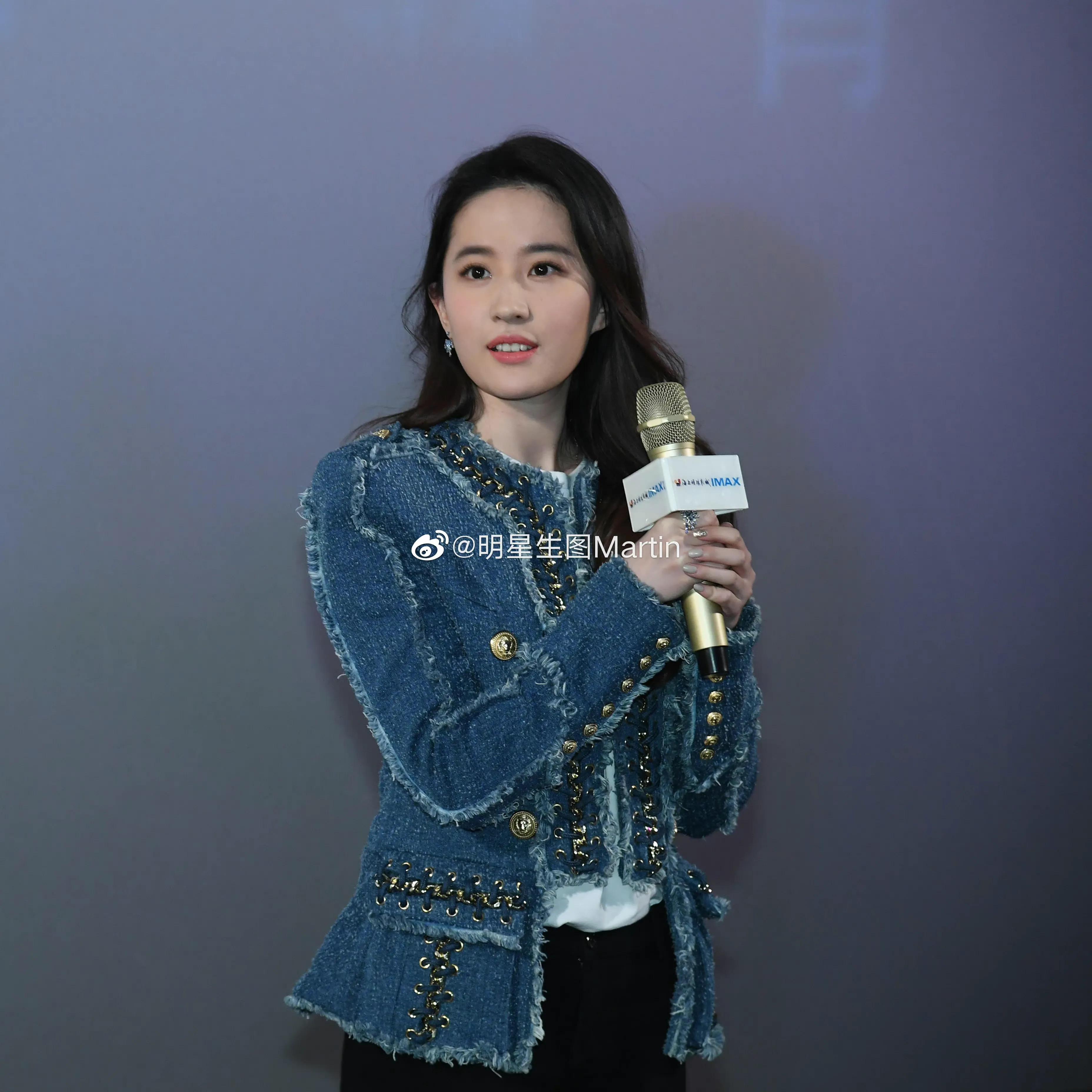 刘亦菲路演现场图