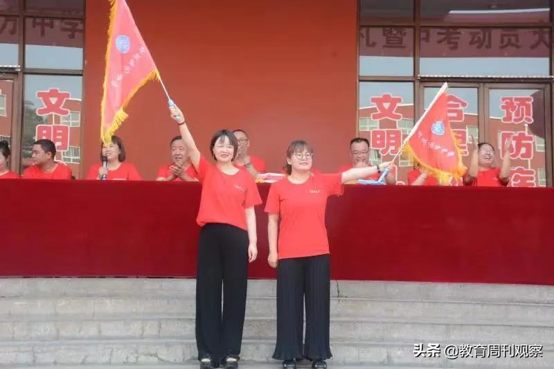 忻州市北方中學(xué)2022年初三畢業(yè)典禮(圖10) 忻州市北方中學(xué)2022年初三畢業(yè)典禮(圖10)