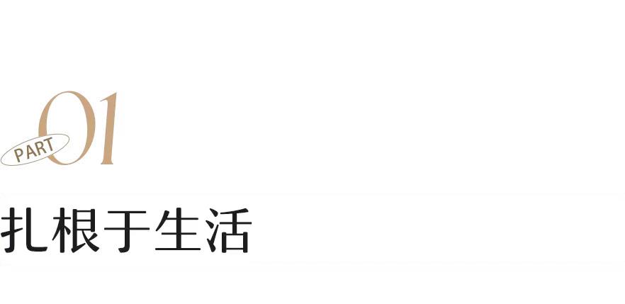 娱乐圈最“飒”的女演员，终于来了