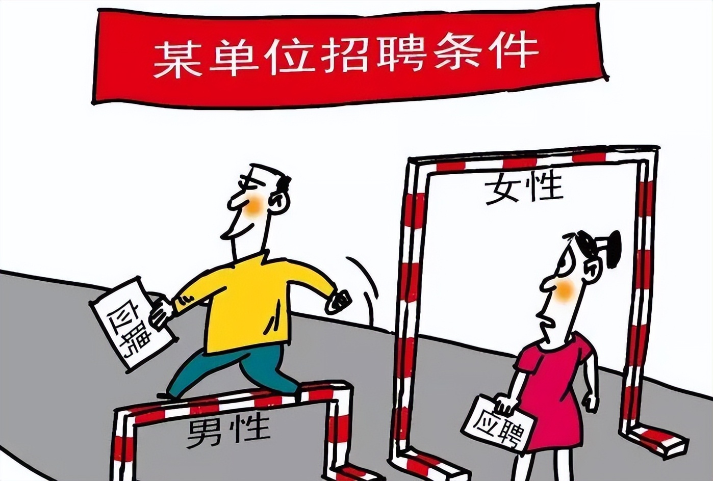 女生比较“吃香”的4个专业，好就业收入也不低，家有女儿可留意