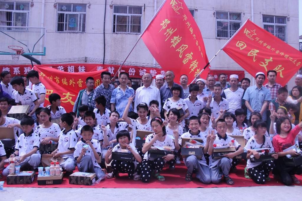 С Ԫ  ׷սѣڹһҳϽм