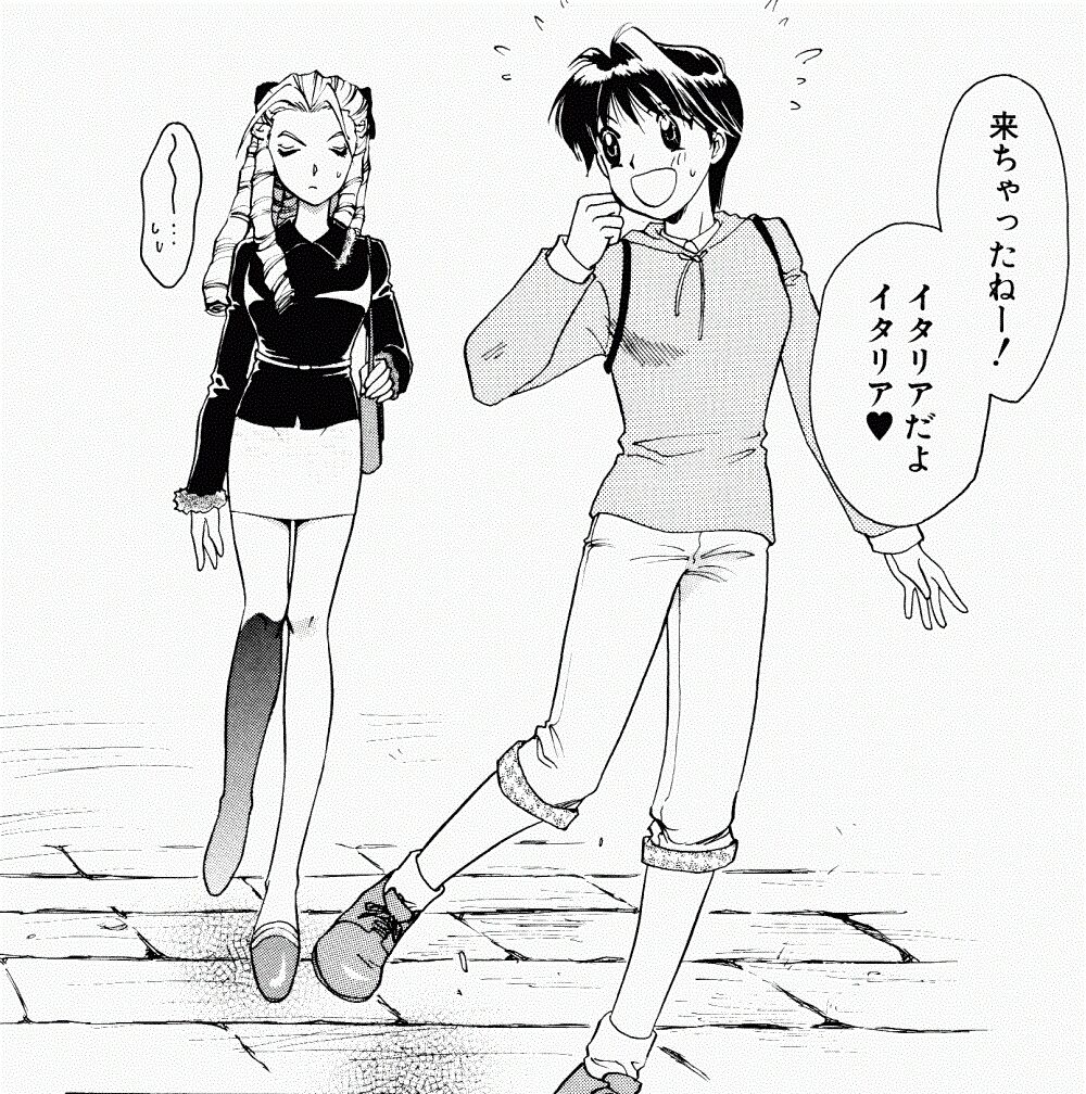 经典游戏《街霸》春日野樱的结局，元气少女最终还是成为了人妻