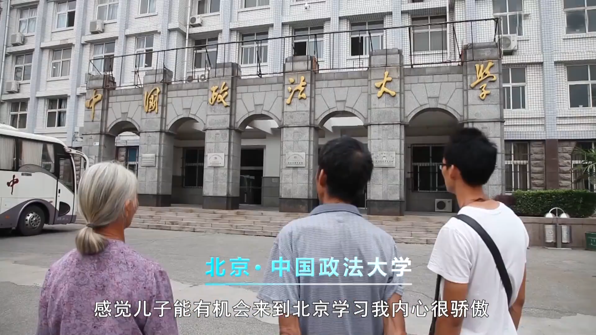 “高考钉子户”唐尚珺：复读12年只为上清华，33岁的他还要再战