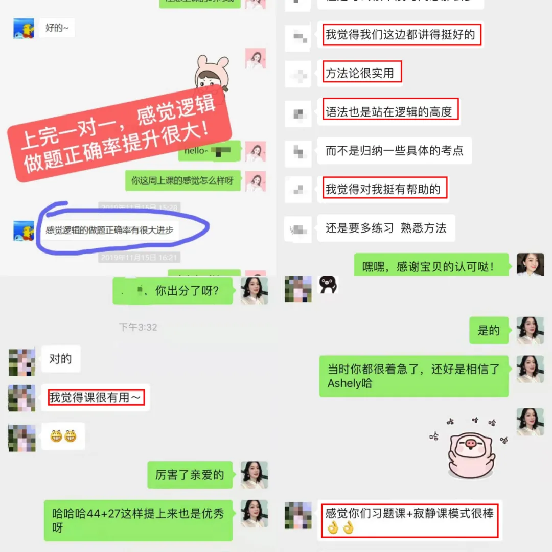 GMAT培训机构推荐丨出国留学什么时候准备GMAT、雅思成绩比较好?