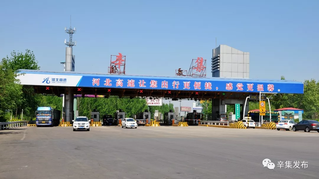 石家庄2022年要开挂！地铁+轻轨+高速+高铁+机场……交通大爆发