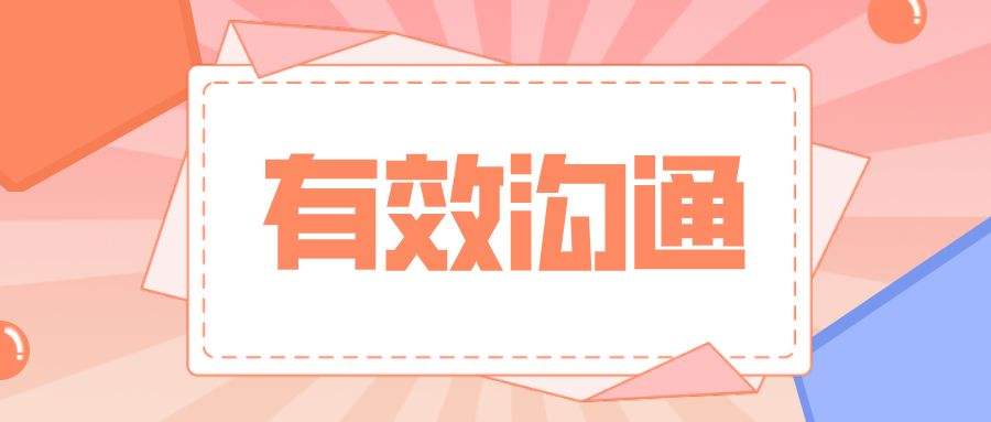 装修公司如何推广？装修接单神器推荐